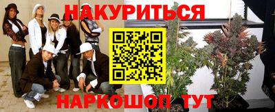метадон Бузулук