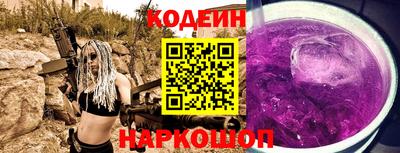 прущие грибы Абакан