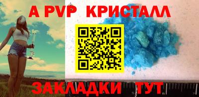 метадон Бузулук