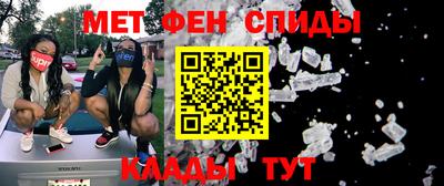 экстази Бугуруслан