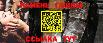 MDMA Азнакаево