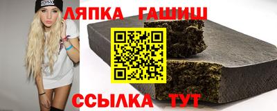 метадон Бузулук