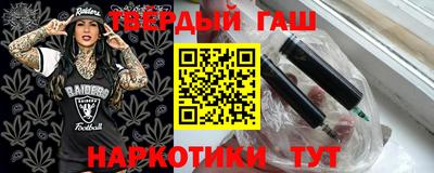 экстази Бугуруслан