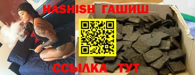 метадон Бузулук