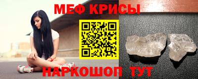 метадон Бузулук
