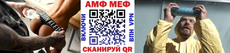 даркнет сайт  Коркино  Метамфетамин винт 