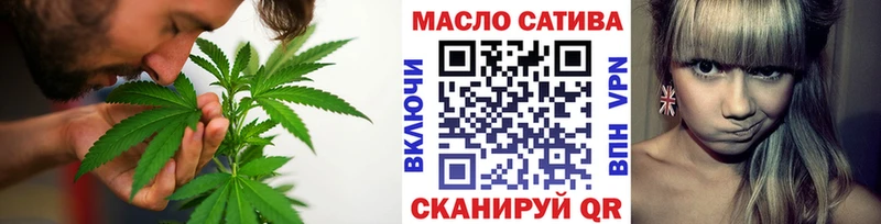 даркнет сайт Коркино Дистиллят ТГК гашишное масло